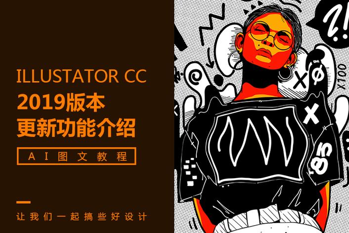 剪辑练习 — 音乐现场·轻纪录 缩略图